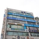 비나이더 마두점 | 마두역 헬스장 고투피트니스, 다짐앱 깔고 최저가 피티 받아요