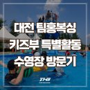 팀홍복싱 이미지