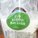 순영목장 이미지