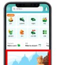 크리나헤어 이미지