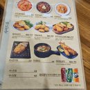 기업도시로 | [원주 기업도시] ☆우쿠야☆내돈내산 후기