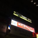 라네이즈PC 이미지