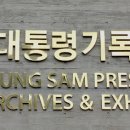 일운초등학교구조라분교장 이미지