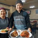 서가네식당 이미지