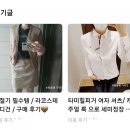 아이엠내과의원 이미지