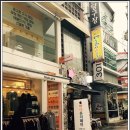 청주아이폰수리센터 이미지