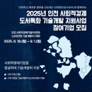 자연산업개발(주) 이미지