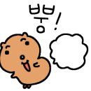 한모임정육