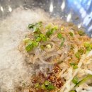 생생오징어 | 포항 송도해수욕장 오징어물회 새우구이 맛집,해물대장 횟집 추천해요.