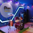 캠프노래연습장 이미지