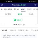 원인애드
