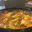 삼양포차 네이버블로그