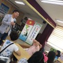 동이초등학교 이미지