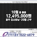 영차물류 이미지