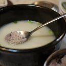 흑염소전문점 산골에 이미지