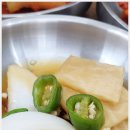 인식당 | 송산면맛집 국물 맛이 남다른 진 사강옥 인식당 해장국