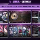 (주)엔씨시스템 이미지
