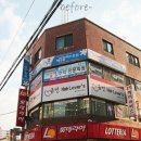 규민헤어러버스 Daum카페