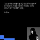 KT&G 상상마당 춘천 아트센터 이미지