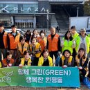 평택역 서부광장 이미지