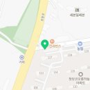 청당좋은하늘채공인중개사사무소 이미지