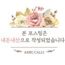 상봉먹자 특화거리 이미지