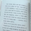 영미네김밥 - 중구 도원로 21 | 영미네김밥