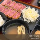 캐슬 | 부산 하단역 맛집 규카츠정식 솔직후기, 미슐당 하단점 !