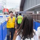 광명부분정비 이미지