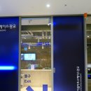 이슬아트 이미지