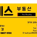 럭셔리 홀덤펍