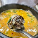 강창구찹쌀진순대<유성온천점> 이미지