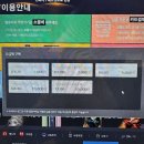 브리즈 PC cafe 마곡점 이미지