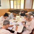 광주연세요양병원 이미지