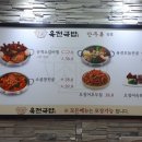세종 에비뉴힐 이미지