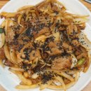 가락한정식 이미지