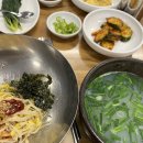 해훈식당 | 뿌또씨와 함꼐한 부산 여행 3