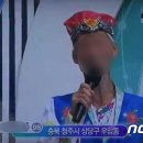 99세탁 이미지