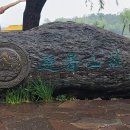 초원산장 이미지