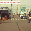 하대동202 이미지