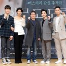 포인트종합기획