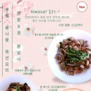 제이케이블라썸 이미지