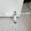 방화2차현대아파트