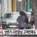 여수 - 9326 | 여수