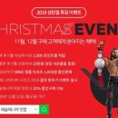 핀 벨러, TLC 2018, 코디 로즈, 에릭 비숍, 베키 린치, 임팩트 레슬링, 존 시나 外 이미지