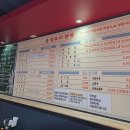 달토끼짬뽕 - 금천구 시흥대로116길 24 | 달토끼짬뽕