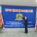 티앤지그룹 이미지