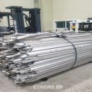 유가 태양광 이미지