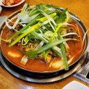 보광마트 | 비와도 잘 먹고 돌아다닌 추석연휴(2)