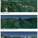 (주)삼양고속관광